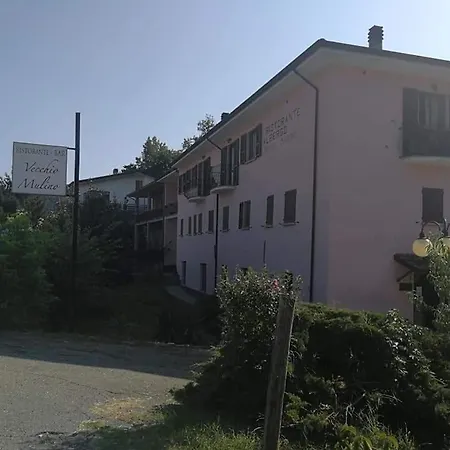 Affittacamere Bar Ristorante Vecchio Mulino